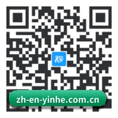iOS 苹果版 二维码